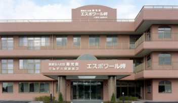 エスポワール岬